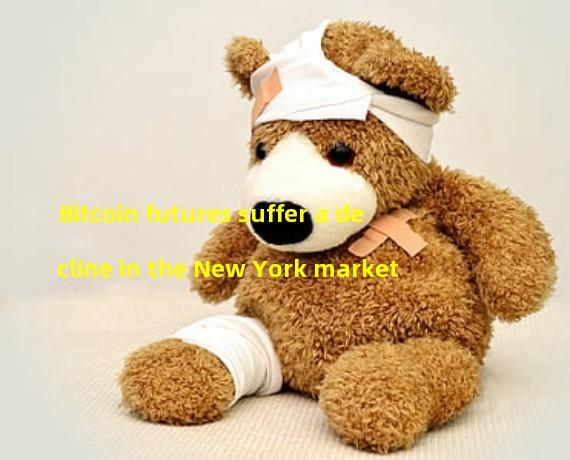 Bitcoin futures suffer a decline in the New York market