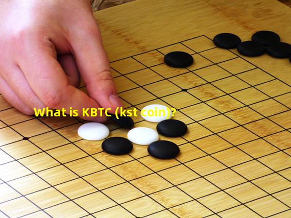 What is KBTC (kst coin)?